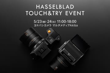1億画素の「X2D 100C」など、Hasselblad製品のタッチ&トライがヨドバシAkibaで