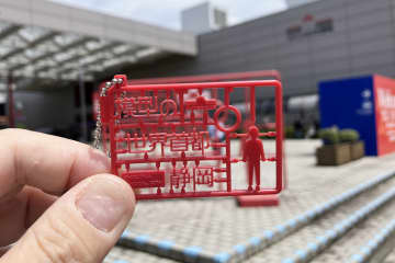 静岡ご当地カプセルトイ「プラモニュメント ミニチュアキーホルダー」ミニレビュー。現地の写真と合わせてその出来映えをチェックしてみた【#静岡ホビーショー】