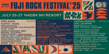 【FUJI ROCK FESTIVAL '25】ラインナップ第5弾発表、リトル・シムズ／ジンジャー・ルート／アスらが決定