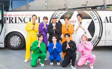 『それスノSP』新企画「Snow Man連れ回しバスツアー」始動　第1弾は木梨憲武“完全プロデュース”で大物ゲスト続々登場