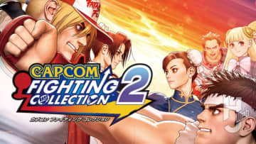 【本日発売！】待望の第2弾「カプコン ファイティングコレクション2」の収録8作品を紹介！【格闘ゲーム】