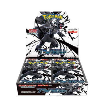 あみあみにてポケカ拡張パック「ブラックボルト/ホワイトフレア」の抽選販売実施！