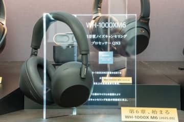 ソニー最上位ヘッドフォン「WH-1000XM6」。サウンドエンジニアと高音質追求、ノイキャンも強化