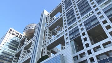 フジHDが4人の取締役候補を発表…元ファミリーマート社長の澤田貴司氏など　株主ダルトン・インベストメンツの提案メンバーは含まず