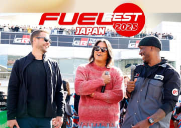 ≪世界最大級のカー・フェス≫「FUELFEST JAPAN 2025 4th」が8月11日に開催! 今年も、「Cody Walker」、「サン・カン」(役名:ハン)、「タイリース・ギブソン」(役名:ローマン)が来日!映画の世界が、富士スピード・ウェイで繰り広げられます。