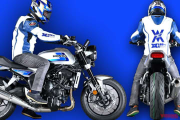1300より圧倒的に軽い!「ホンダCB1000Fコンセプト」詳細解説(5)〈足着き性＆取り回し編〉