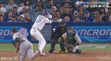 ボールを破壊？大谷翔平、豪快アーチの“打球音”に驚愕「えぐw」「バケモンかよ」 凄まじい一打に場内どよめき