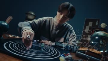 imase、「惑星ロマンス」MVは“軌道の交差の中で生まれるロマンス”を描いた映像作品