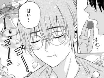 彼女が変われたように、僕も変わる！【恋味多めのホストごはん#17】