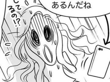 さわやか系料理男子と思いきや…まさかの豹変！さすがに恐すぎるでしょーー！！【40歳からのオトナ婚#25】