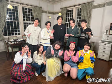 小栗旬、二宮和也が率いる「ニノさん」ファミリーと日光を遊び尽くす！
