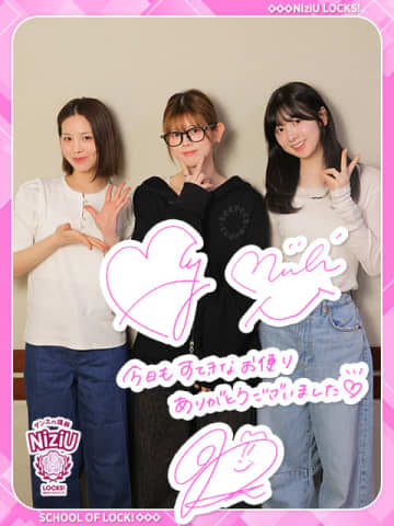 NiziU・MAKO、RIKU、MIIHI 作ってみたい料理は？「マジで作りたい！ 久々にみんなでやりたいな」
