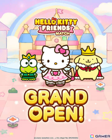ハローキティやポムポムプリンなどのサンリオキャラクターが活躍するマッチ3パズル「ハローキティフレンズマッチ」が配信！