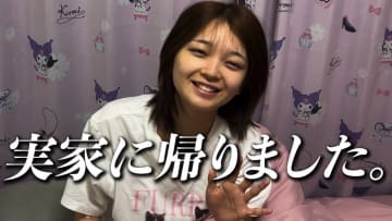 福留光帆、実家を公開　寝起き姿で家族と撮影…仲の良さに視聴者「かわいい」