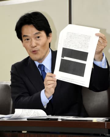 学術会議文書、国に開示命令　会員任命拒否の法解釈巡り