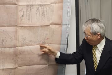 日本軍細菌戦部隊の隊員名簿公開