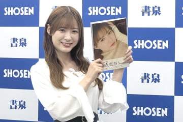 モーニング娘。生田衣梨奈が写真集「現在の私を見てほしい」　グループ卒業へ「やり残したことはない」