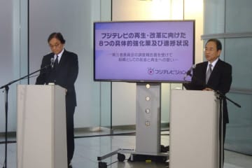 フジ清水社長　トラブル関与の編成幹部Ｂ氏らの処分に遅れ「中居氏の反論影響なし」