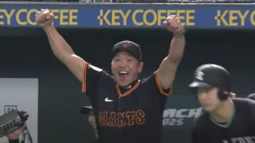 【巨人】阿部監督も喜び爆発　大勢まさかの被弾から吉川尚輝の逆転3ランで連敗を脱出