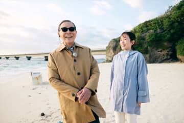 『ブラタモリ』宮古島編5・17スタート　タモリ「驚きの連続でした。とんでもない島ですね」