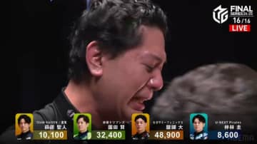 セガサミーフェニックス、初優勝！ファイナル最終戦でMVP・醍醐大が劇的逆転 今期で退任・近藤誠一監督に華／麻雀・Mリーグ