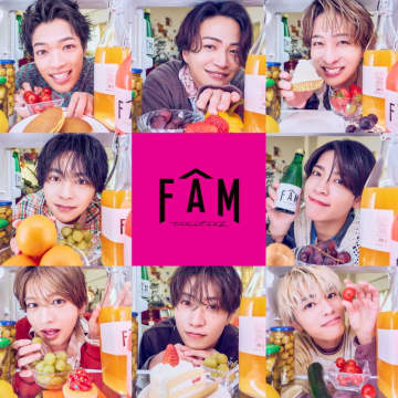 timeleszのニューアルバム『FAM』、新メンバー作詞曲＆メンバー紹介曲を収録
