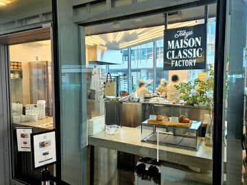 名物誕生！ 『MAISON CLASSIC FACTORY』のブリュレシュークリーム〜黒猫スイーツ散歩 高輪ゲートウェイ編③〜