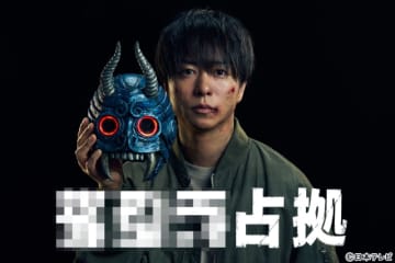 櫻井翔主演「XXX占拠」シリーズ第3弾が7月に始動！　面をかぶる武装集団とみたび対峙!!