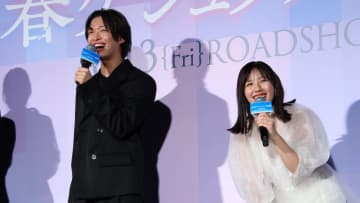 渡邉美穂　共演したIMP.・佐藤新の注目ポイントを語る「まな板入れてるの？ってくらい」