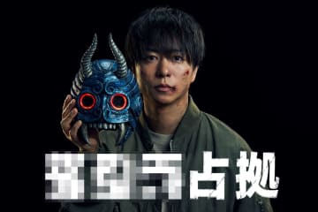 『大病院』『新空港』に続く標的とは？櫻井翔主演・占拠シリーズ第3弾『XXX占拠』7月放送決定！続編オファーに「嘘だろ？」