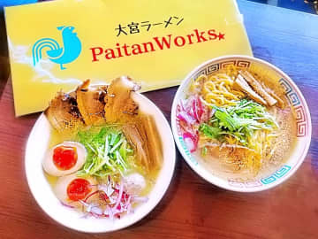 さいたま市大宮区のおすすめ人気グルメ3選