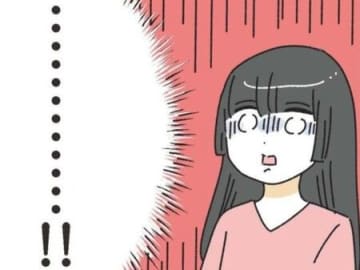 は？冗談でしょ？家事を手伝う代わりに夫が出した「条件」が最低すぎる…！！【家事は女の仕事だろ#19】