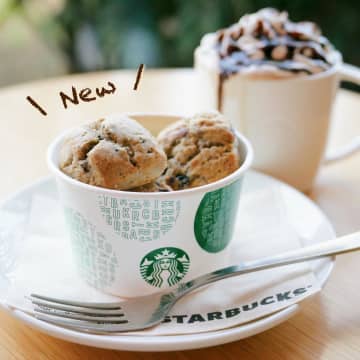 【スタバ】コーヒーのお供に♡「新作フード」