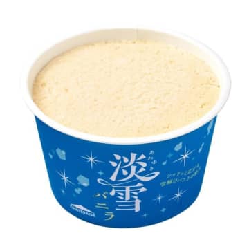 シャトレーゼにとんでもない新作出てる～！今だけの限定商品も…♡大量ストック確定アイス5選
