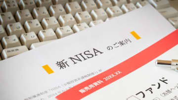 新NISAの現状――新制度開始から1年。口座数と買付額の推移を読み解く