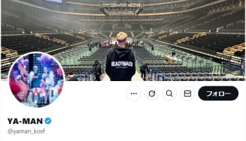 RIZIN参戦の有名格闘家、元AKB48メンバーとの交際明かす「以前付き合ってました」
