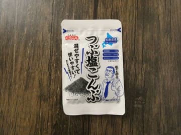 塩昆布が粒状に？使いやすくて便利な「つぶ塩こんぶ」