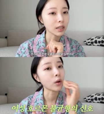 死亡説まで流れた“女性特有のがん”を公表した韓国芸人の妻、前兆は「生理痛と重度のうつ状態」