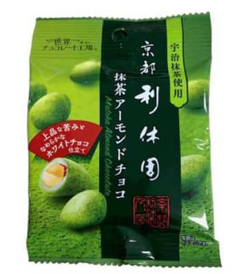【セブン-イレブン】京都利休園の宇治抹茶アーモンドチョコが新発売!