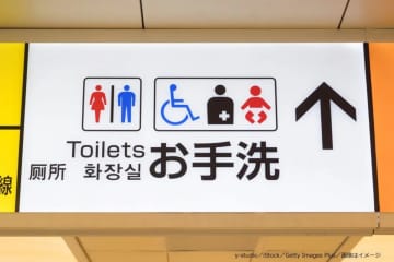 きれいなところも増えたので…　約3割がよく利用する「トイレ」の場所とは？
