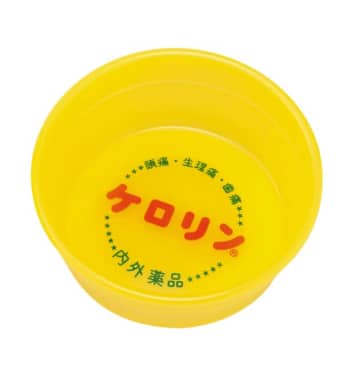 あの「ケロリン桶」がお風呂メガネに？⇒月1000本超えの大ヒット。「これは助かる…」と売り切れ続出の裏側