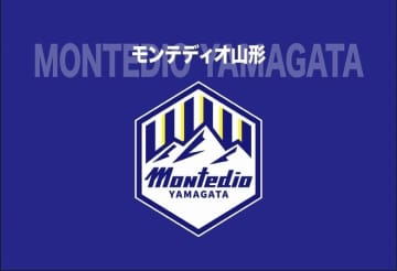 「ナツユニ史上一番好きだ」黒＆青のグラデーションがかっこよすぎる！ J２山形の夏限定ユニが話題「なんか代表っぽいね！」