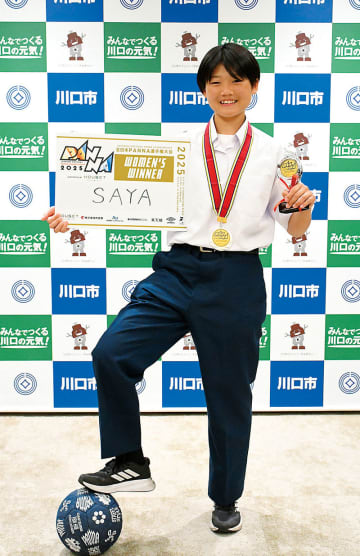 ストリートサッカー、埼玉・川口の中学1年生が初優勝　PANNA選手権・女性の部　市役所で日本一を報告　将来の夢は「なでしこジャパンでW杯優勝」…市長から激励受け、さらなる飛躍を誓う