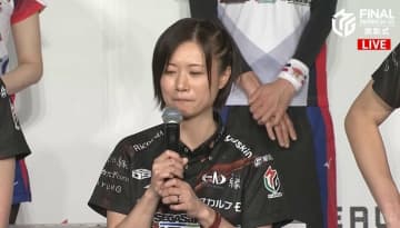 プロ雀士になって25年…茅森早香「初めて麻雀で泣きました。チームって素晴らしいって思いました」初めて到達した“Mの頂点” 万感の思い／麻雀・Mリーグ