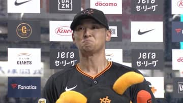 「その涙顔もかっこいいよ」巨人・吉川尚輝が連敗止める逆転打「皆さんの声援あってのホームラン」涙こらえファンに感謝