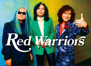 ダイアモンド☆ユカイ所属バンド・RED WARRIORS　40周年ツアーに元BOØWYドラマー・高橋まこと参加