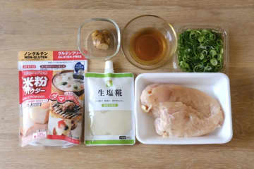 森三中・村上がやってる「唐揚げ」が最高　“あの調味料”で鶏むね肉が劇的においしく