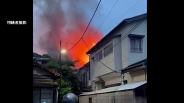 住宅など7棟が燃える火事　約3時間後にほぼ消し止められる　20代男女が煙を吸い病院搬送も意識あり　東京・中野区