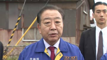立憲・野田氏　消費税減税めぐり「党首討論でバチバチやる」石破首相と論戦へ　年金法案は修正への賛同呼びかけ