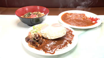 【先週読まれた人気記事】ロコモコ＆ハヤシライス＆中華丼がセットで900円！ 38年間も黒字がない京都の店がついに値上げ？それでもまだまだ赤字の『オモウマい店』